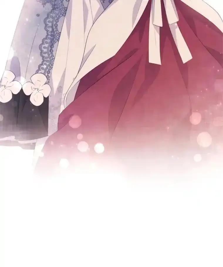 《小不点圣女大人》45.圣女之名 第40页