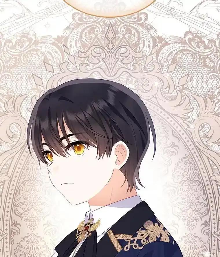 《小不点圣女大人》45.圣女之名 第71页