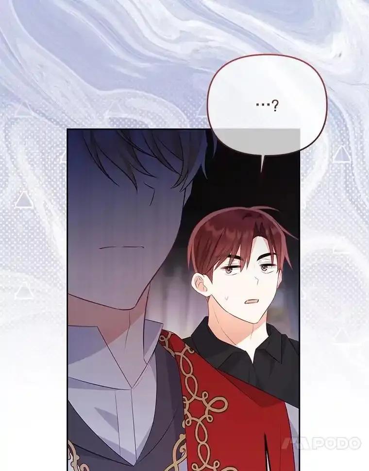 《小不点圣女大人》46.宝物乐园 第78页
