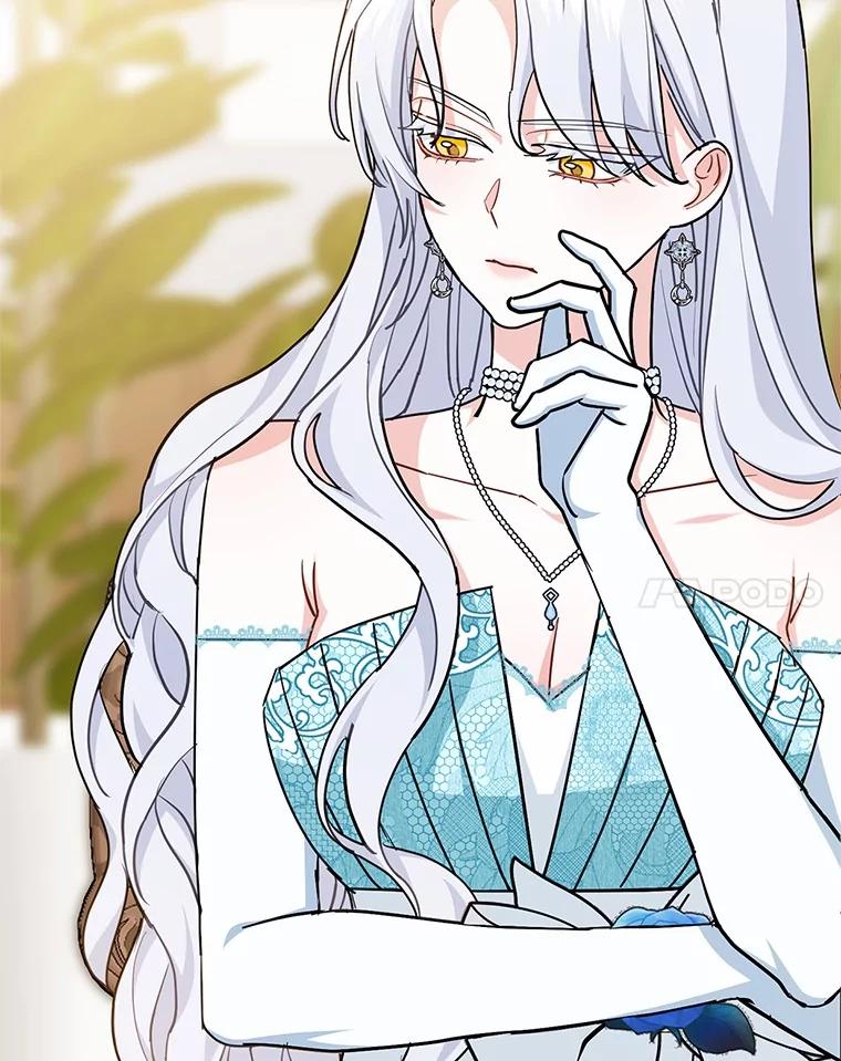 《反派未婚夫阻碍我的花路》4.又是那个表情 第24页