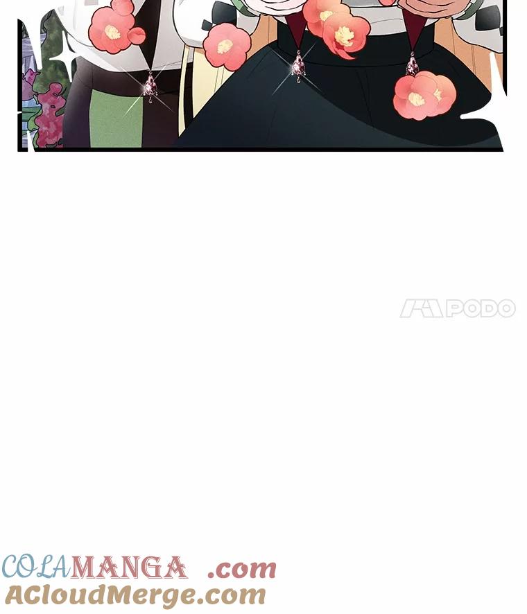 《突然有了老公和孩子》4.离婚的真相 第25页