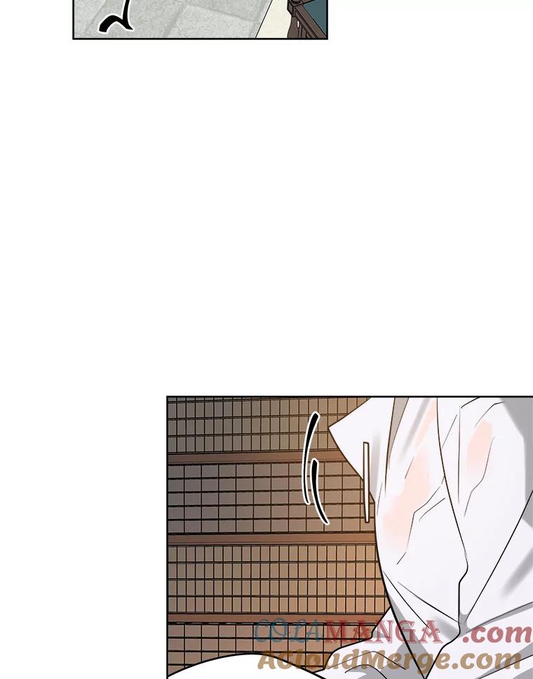 《怕冷的北部大公》4.照顾大公 第34页