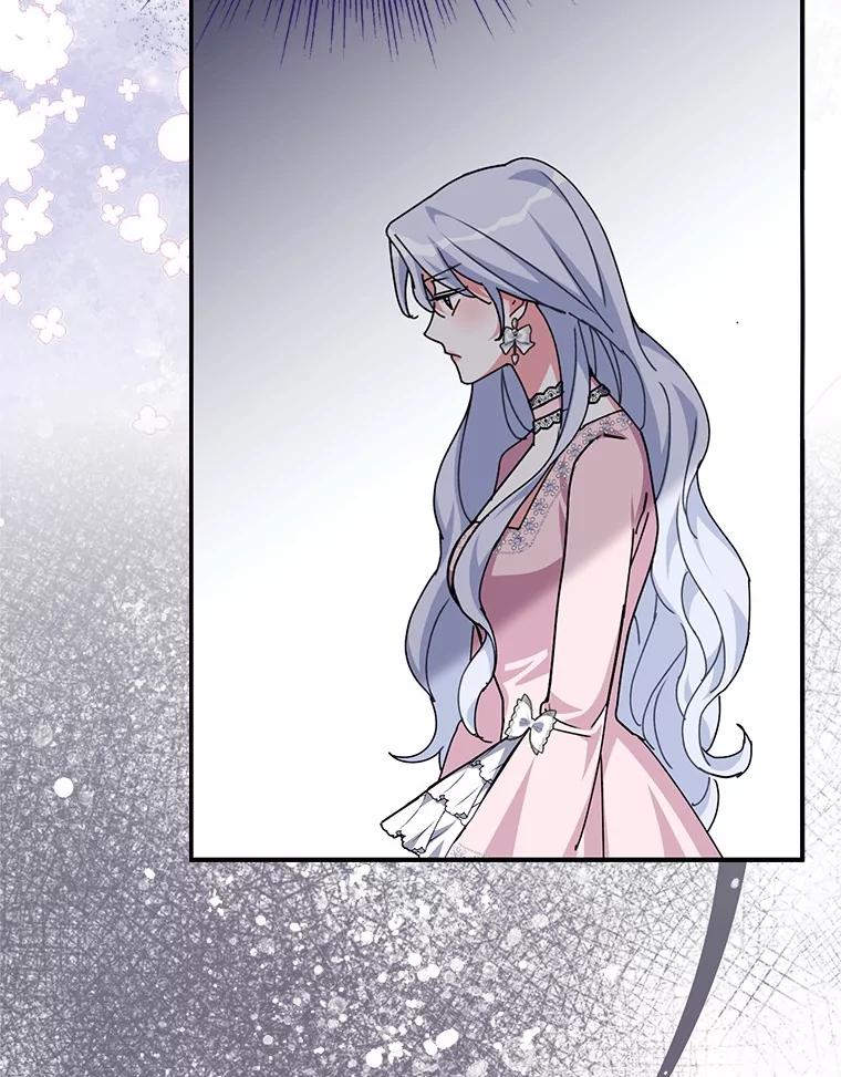 《反派未婚夫阻碍我的花路》4.又是那个表情 第142页