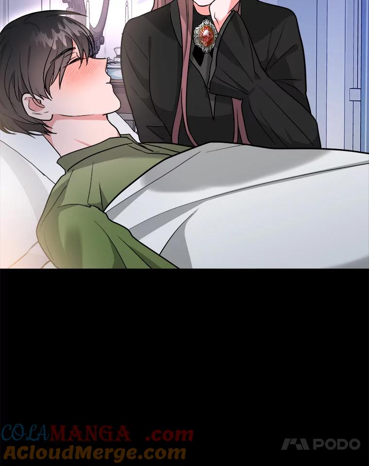 《怕冷的北部大公》4.照顾大公 第85页