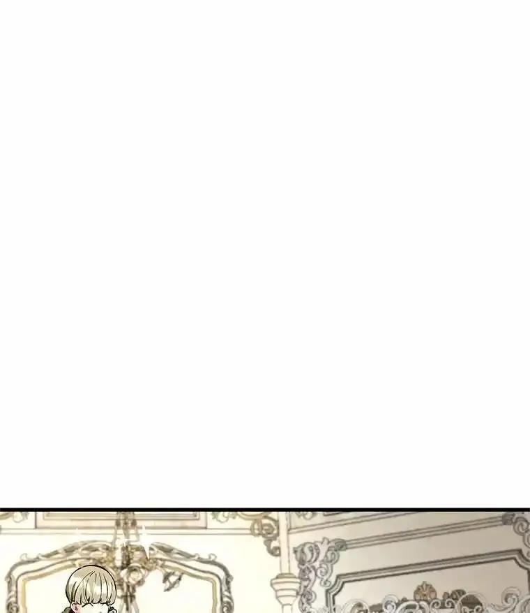 《突然有了老公和孩子》50.伊扎克的礼物（2） 第6页