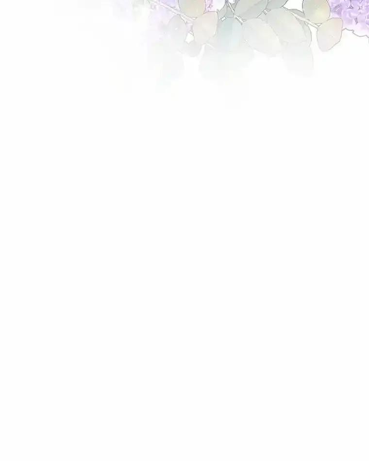 《突然有了老公和孩子》51.伊扎克的礼物（3） 第54页