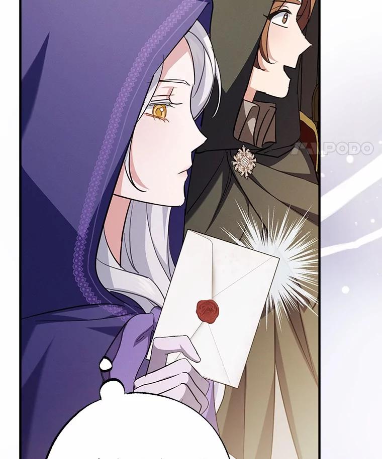 《反派未婚夫阻碍我的花路》5.朱迪亚 第48页