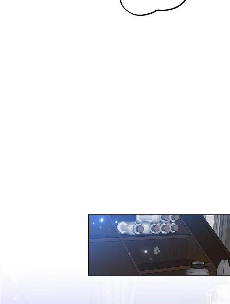 《怕冷的北部大公》5.传信 第92页