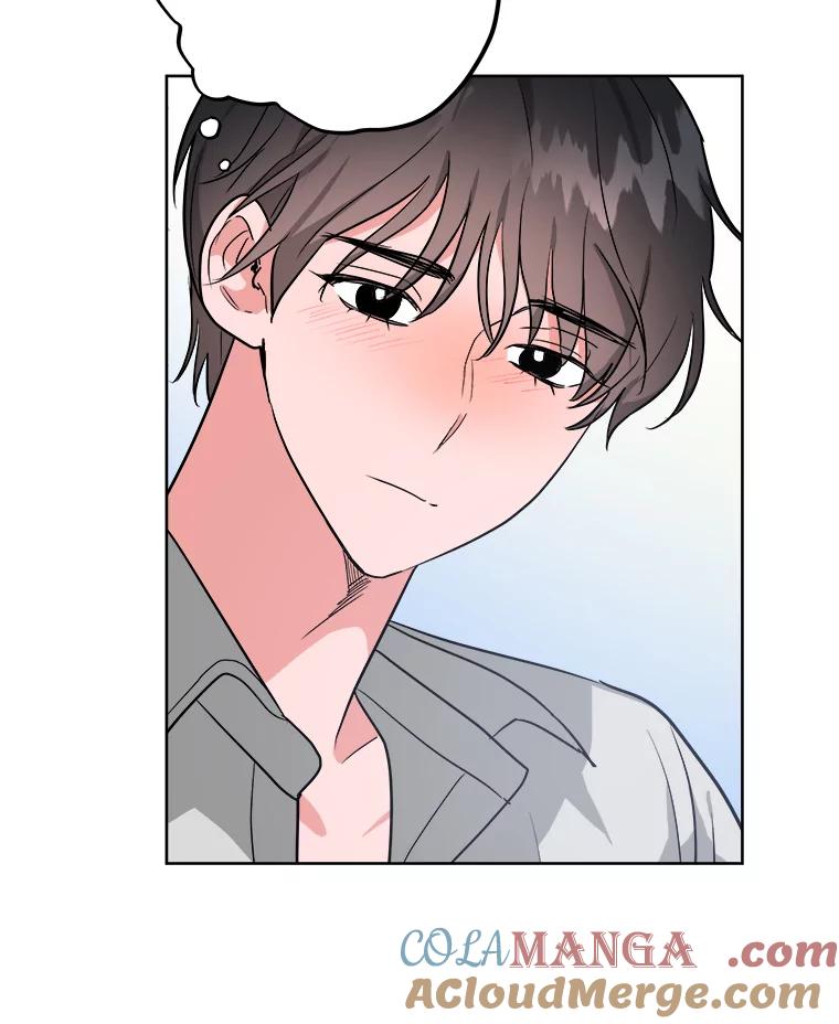 《怕冷的北部大公》5.传信 第33页
