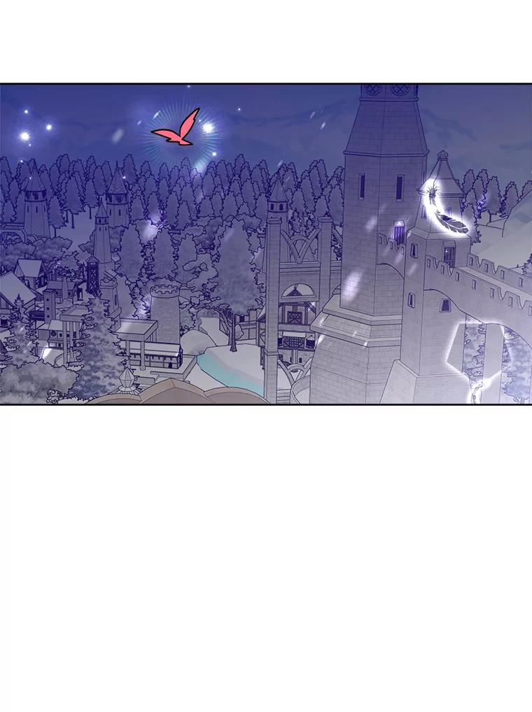 《怕冷的北部大公》5.传信 第98页