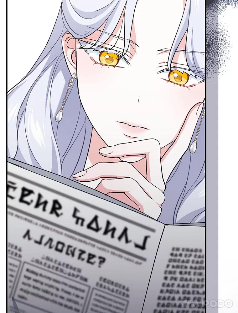 《反派未婚夫阻碍我的花路》5.朱迪亚 第14页