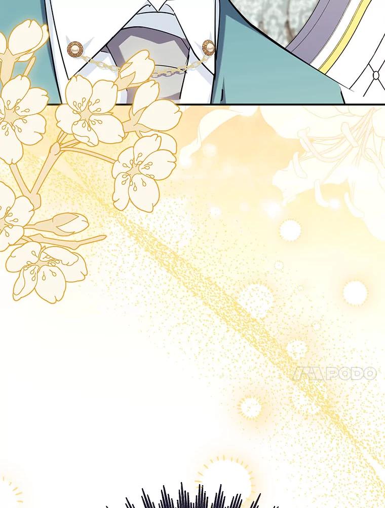《反派未婚夫阻碍我的花路》5.朱迪亚 第23页