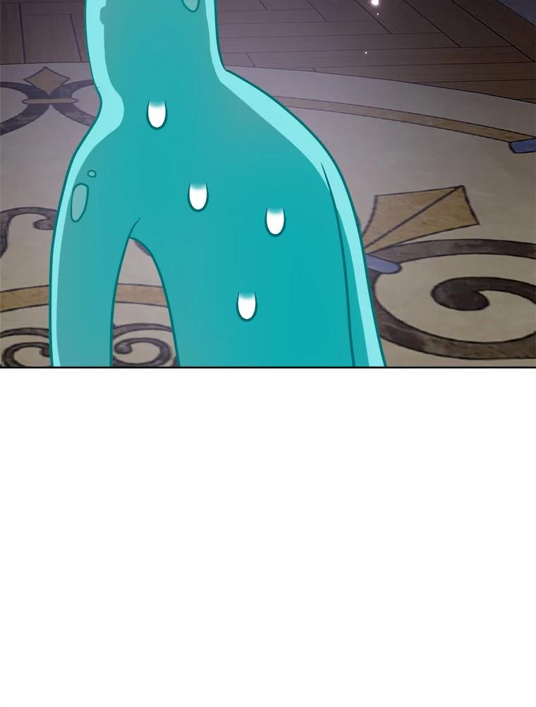 《怕冷的北部大公》5.传信 第87页