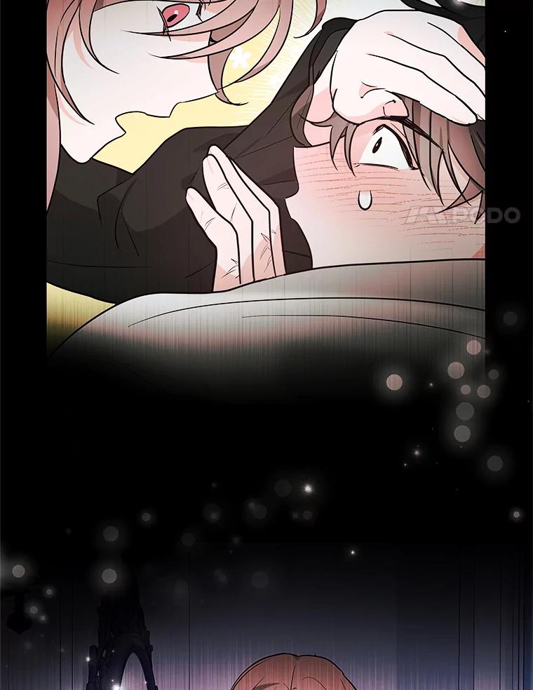 《怕冷的北部大公》5.传信 第36页