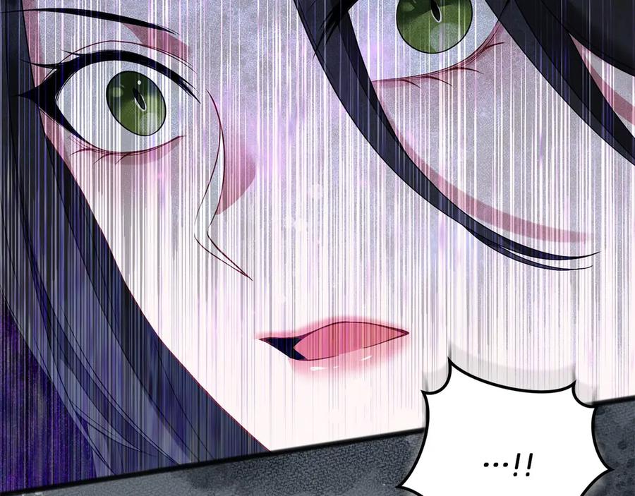 《以使者之名》第66话 邀约 第114页