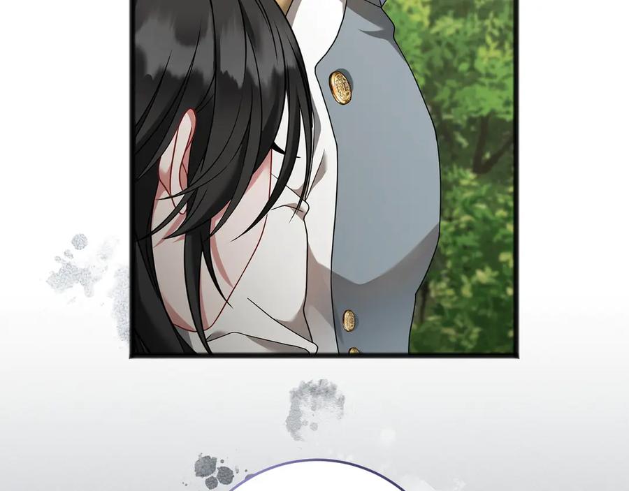 《以使者之名》第66话 邀约 第112页