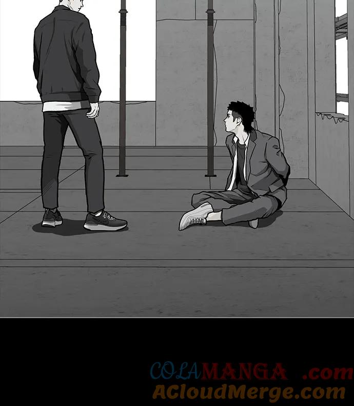 《斗》第85话 第81页