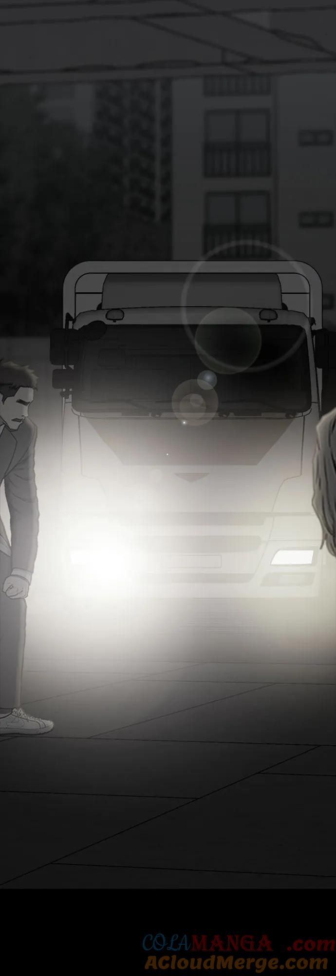 《斗》第85话 第73页