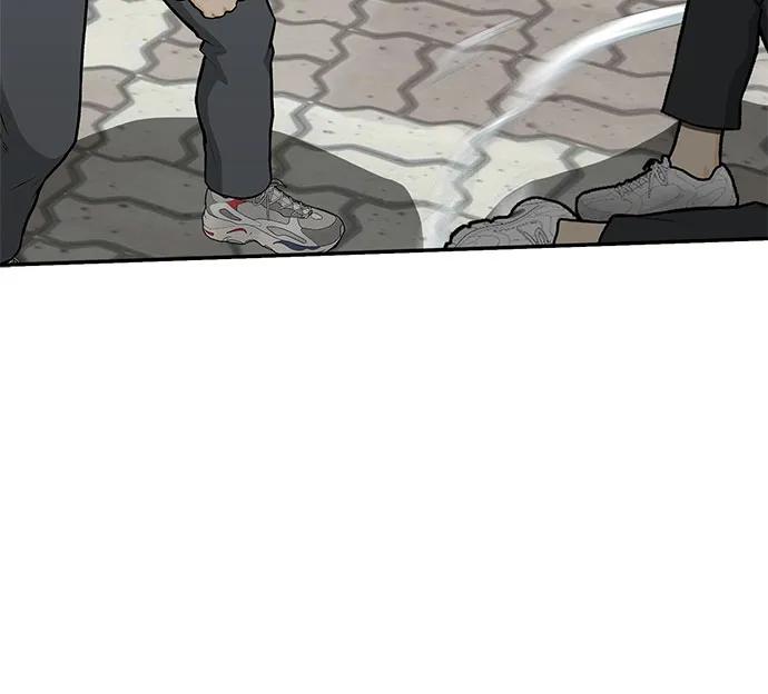 《斗》第86话 第63页
