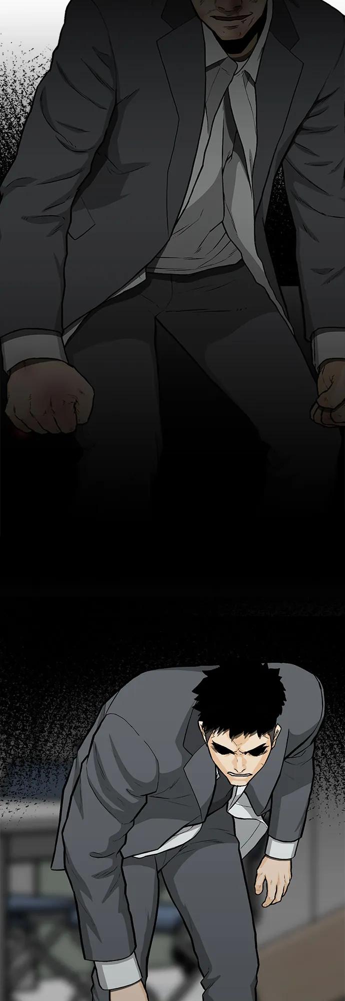 《斗》第86话 第110页