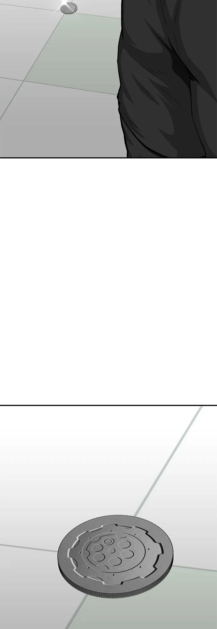 《斗》第86话 第103页