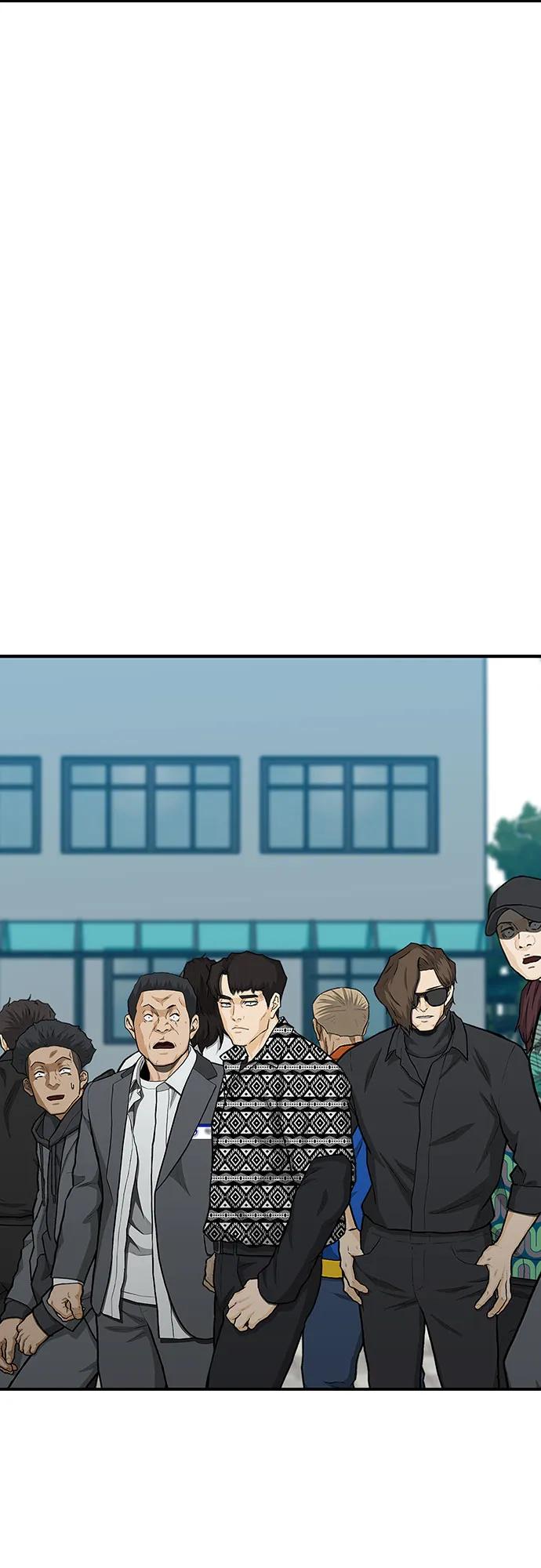 《斗》第87话 第106页