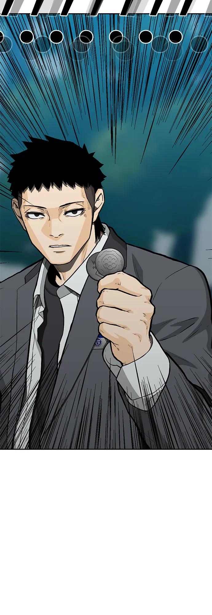 《斗》第87话 第110页
