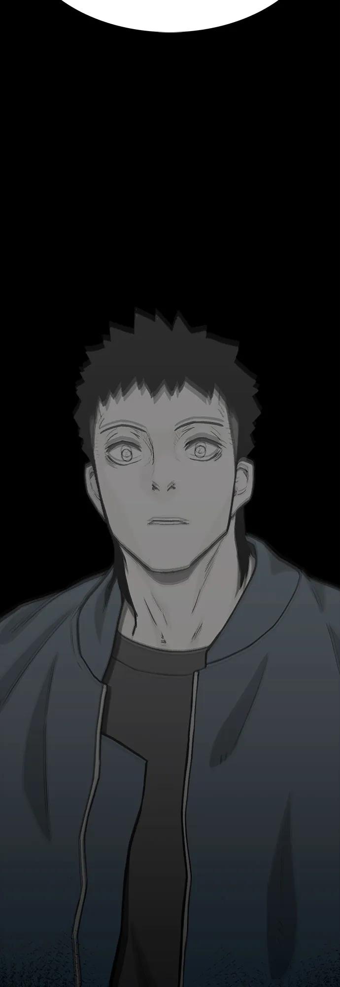 《斗》第88话(完) 第80页