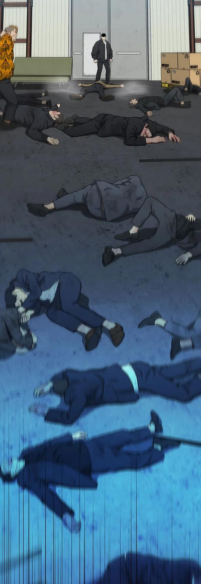 《斗》第88话(完) 第110页