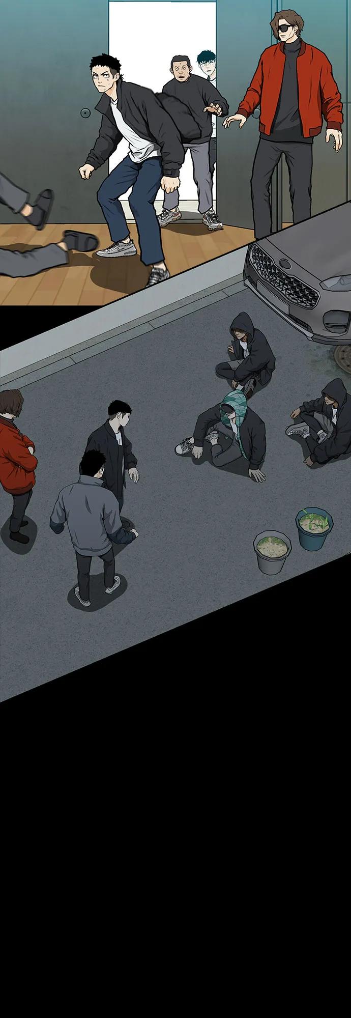《斗》第88话(完) 第107页