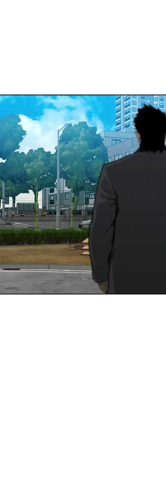 《斗》第88话(完) 第27页