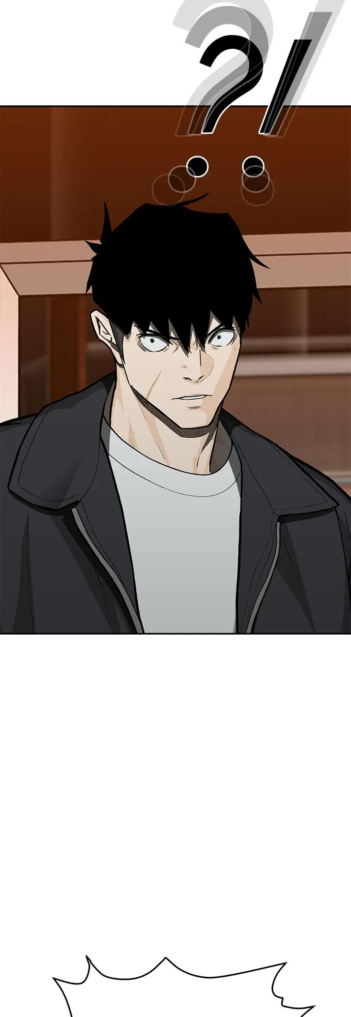 《斗》第88话(完) 第10页
