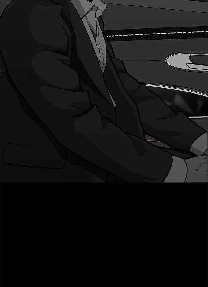 《斗》第88话(完) 第59页