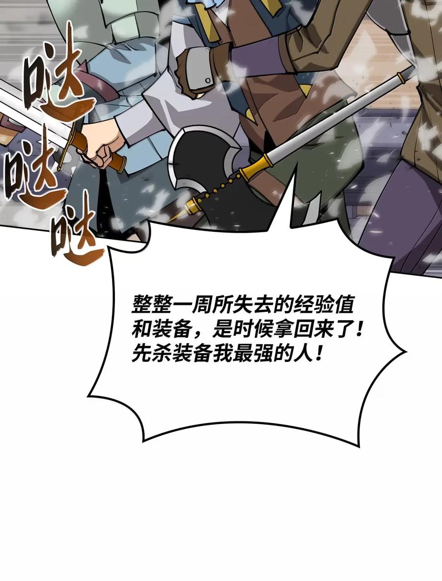 76.jpg