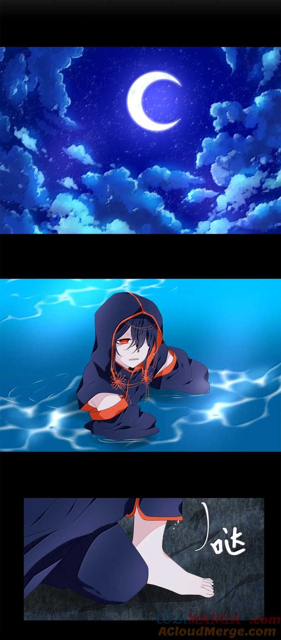 《天地海：我成为了神界的实习生》363 花开花落（十三） 第7页