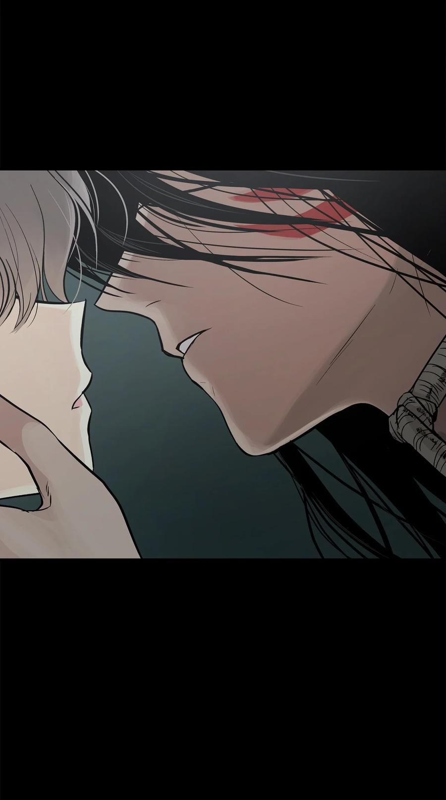 图腾领域 - 88 不要走 - 第88张图