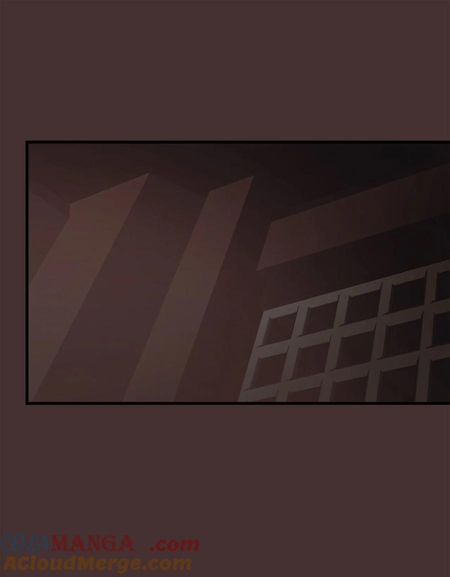 图腾领域 - 88 不要走 - 第53张图