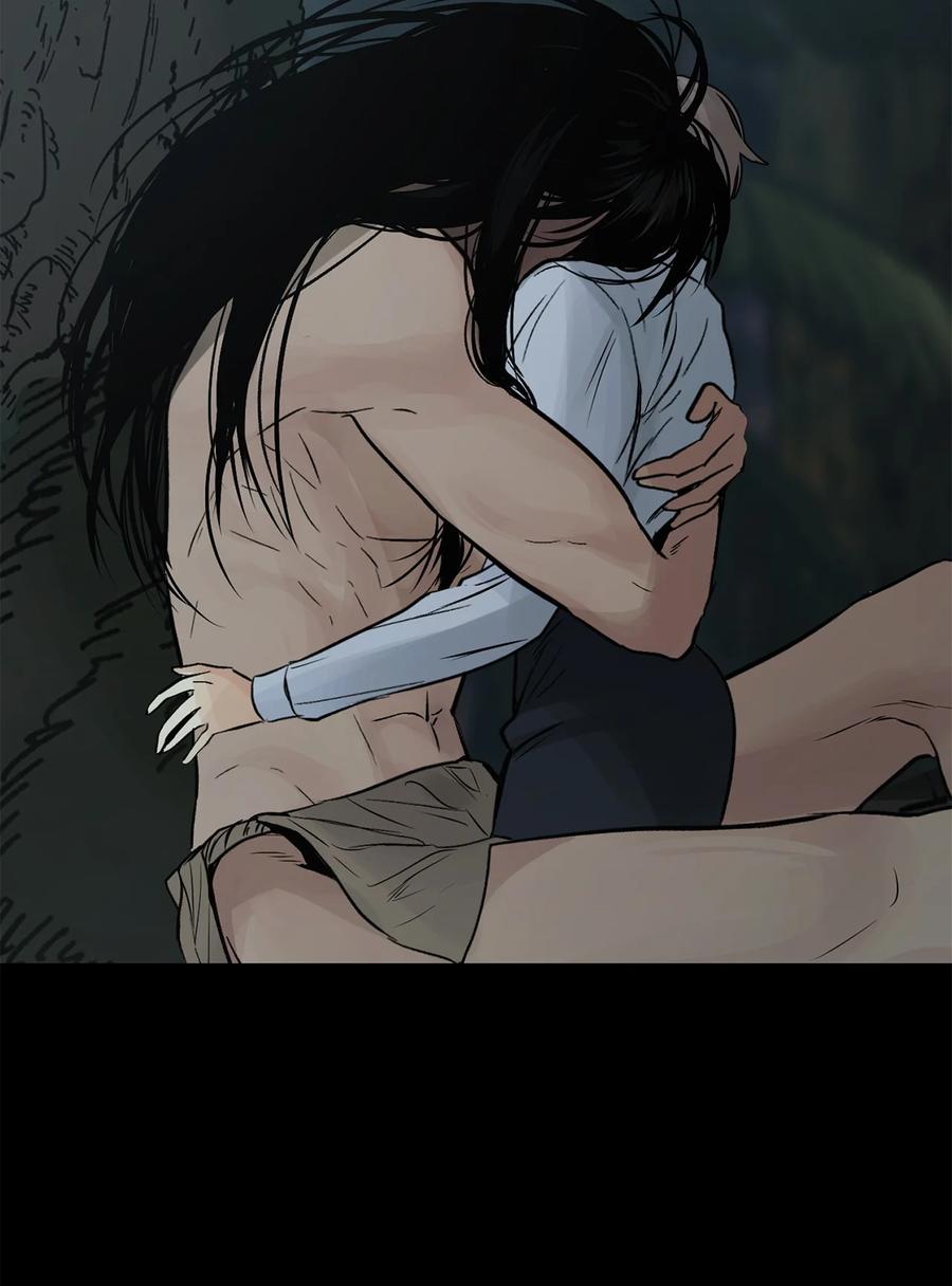 图腾领域 - 88 不要走 - 第95张图