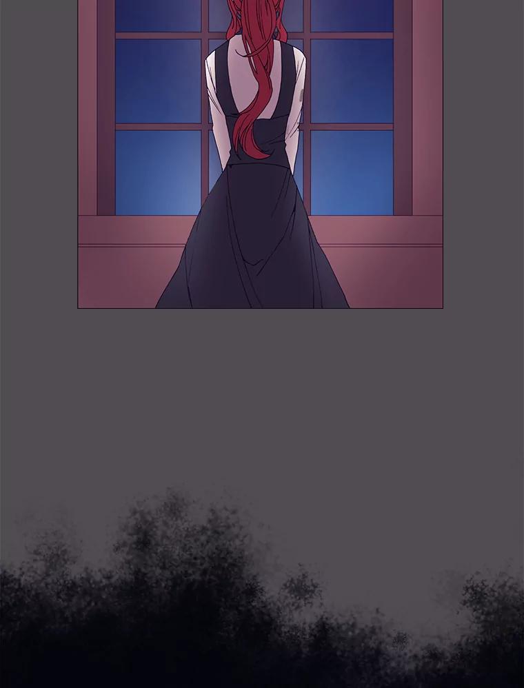 《图书馆需要魔女》11.启程的前一天 第39页