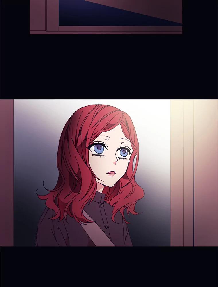 《图书馆需要魔女》11.启程的前一天 第42页