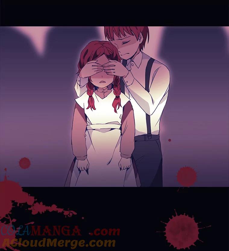 《图书馆需要魔女》12.纯白的天使 第28页