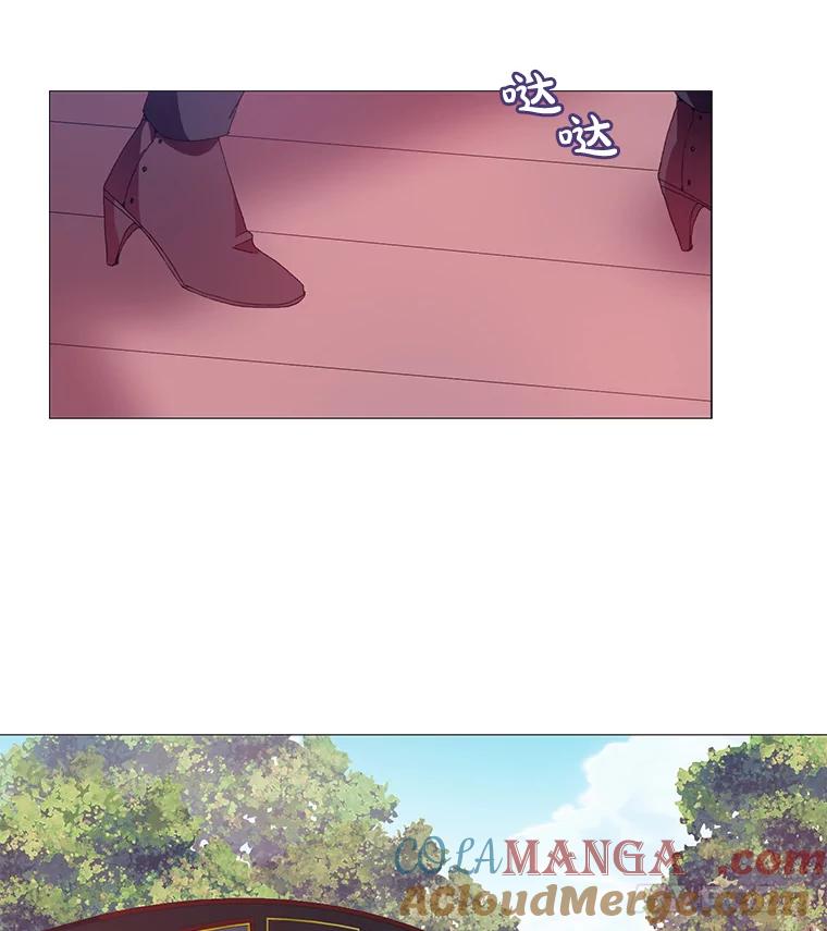 《图书馆需要魔女》13.魔女与殿下 第34页