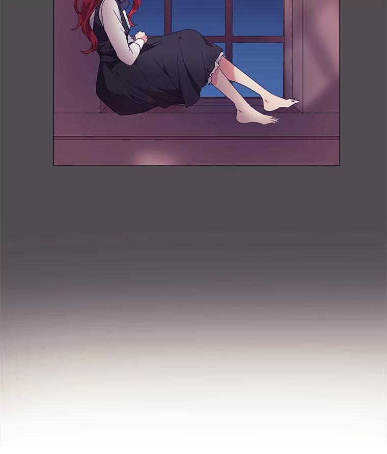 《图书馆需要魔女》13.魔女与殿下 第30页