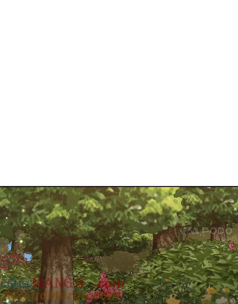 《地下城的S级限时千金》12.变异怪兽 第41页