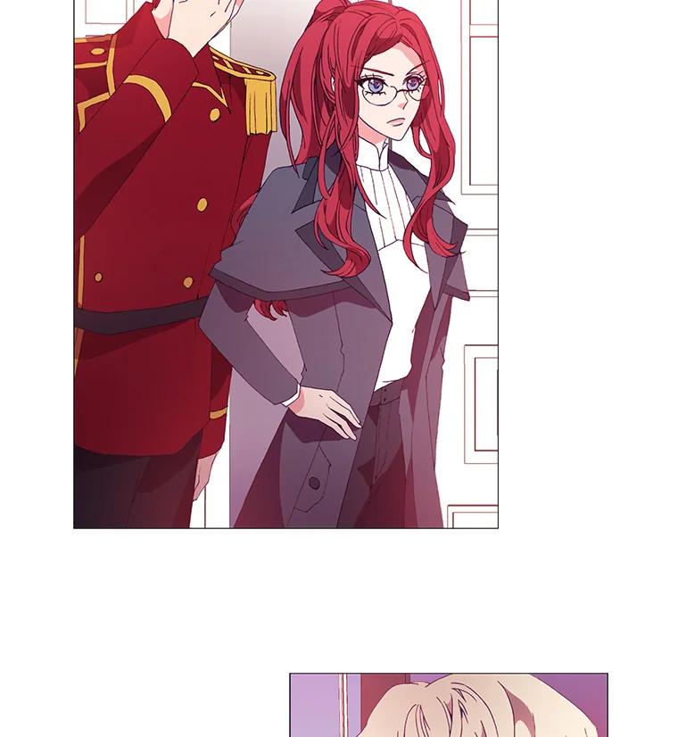《图书馆需要魔女》14.狐狸与毒蛇 第3页