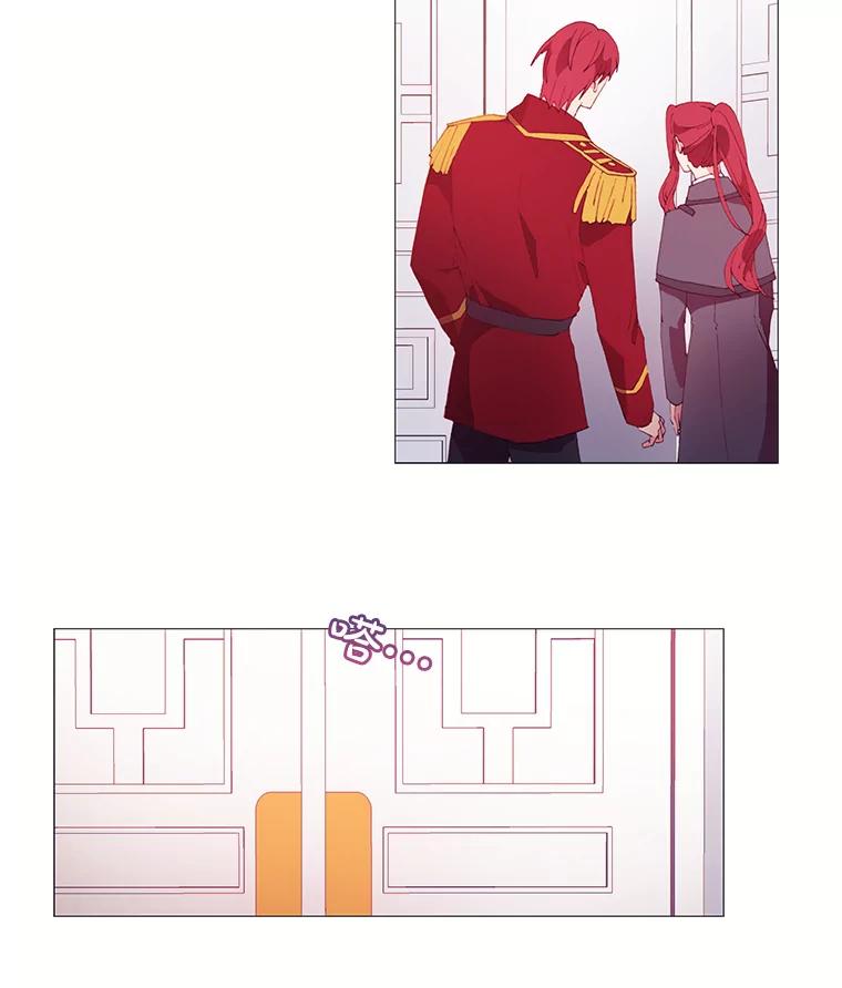 《图书馆需要魔女》16.正式任命 第45页