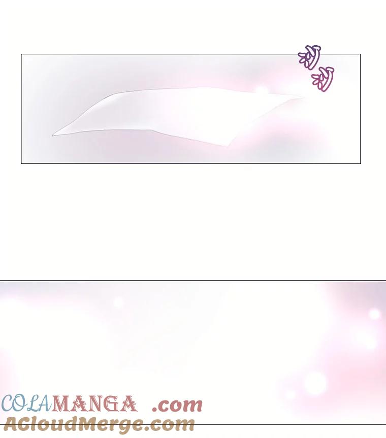 《图书馆需要魔女》16.正式任命 第13页