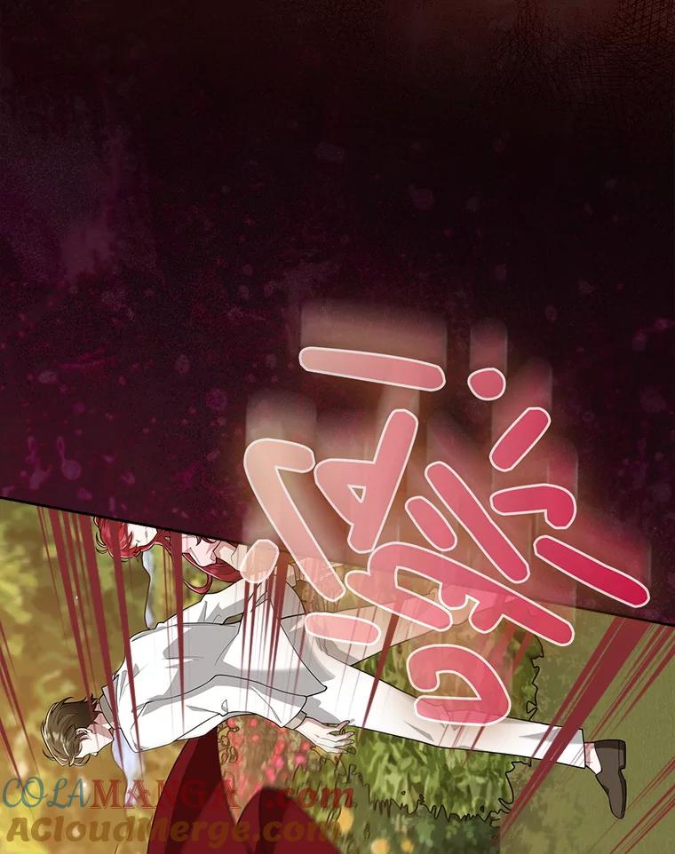 《地下城的S级限时千金》14.共享任务 第85页