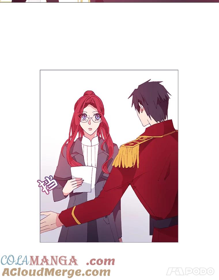 《图书馆需要魔女》16.正式任命 第4页