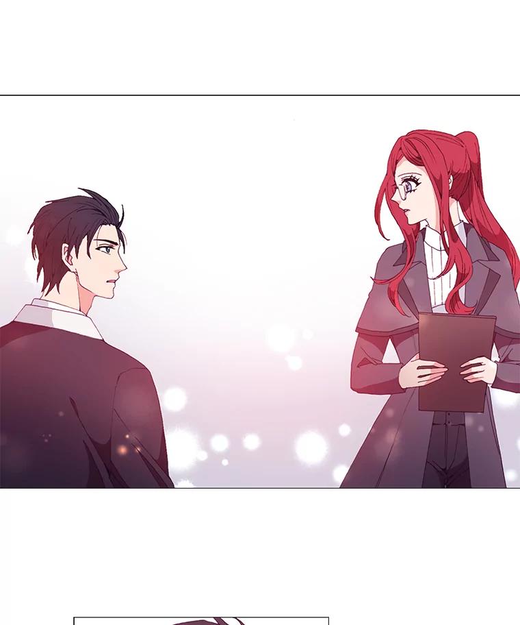 《图书馆需要魔女》17.偶遇 第51页